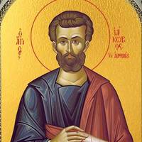 22 жовтня — Яків Дровопилець