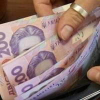 Реальні зарплати українців цьогоріч знизяться на чверть – НБУ