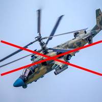 У Харківській області збили російський вертоліт, який атакував Україну