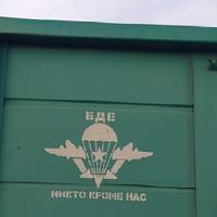 Литва не пропустила поїзд із російською військовою символікою на вагонах