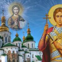 8 листопада — Святого Дмитра