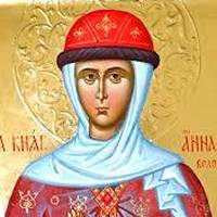 16 листопада - День святої Анни Всеволодівни