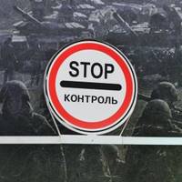 Воєнний стан в Україні триватиме ще три місяці: які обмеження будуть діяти