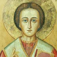 20 листопада - Федотов день