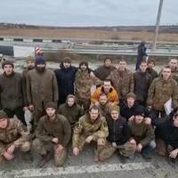 З полону повернули ще 50 воїнів, зокрема захисників 