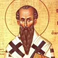 30 листопада – Григорія Чудотворця, єпископа Неокесарійського