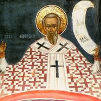 3 грудня - день святого Прокла