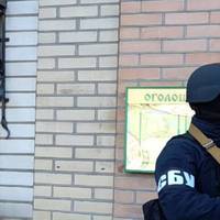 СБУ прийшла до УПЦ МП на Полтавщині: шукають 