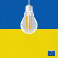 Єврокомісія профінансує 30 млн LED-ламп для України: це покриє частину дефіциту енергосистеми
