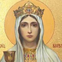 17 грудня – День великомучениці Варвари