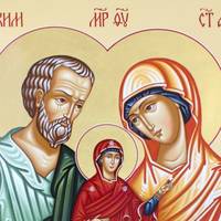 22 грудня – День святої Анни