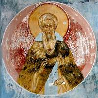 23 грудня - День преподобного Фоми