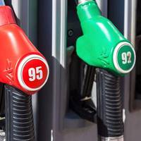 Бензин двох марок подорожчав: скільки коштує пальне сьогодні