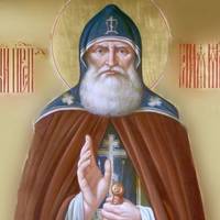 1 січня - преподобного Іллі Муромця