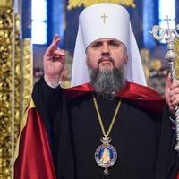 Різдвяна служба Епіфанія в Успенському соборі буде. Мінкульт дав дозвіл