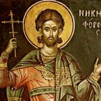 Яке сьогодні, 10 січня, свято – все про цей день, яке церковне свято, що не можна робити