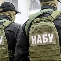 НАБУ оголосило в розшук депутатку від 
