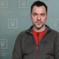 ЗМІ: Арестович пішов з посади радника Єрмака та спікера української делегації ТКГ