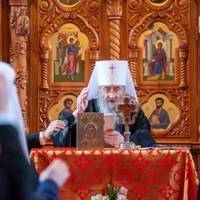 РФ скликала засідання Радбезу щодо 