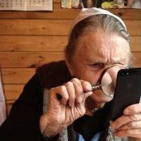 У Дії можна перевірити свою майбутню пенсію: як це зробити