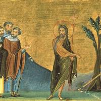 Собор Іоанна Предтечі — основні прикмети і заборони свята