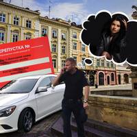Вона їздить на Mercedes, а він миє їй автівку на роботі: що відомо про скандального очільника поліції Львівщини та його дівчину