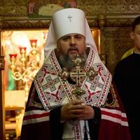 Митрополит Епіфаній поїхав у Ватикан: про що говоритиме