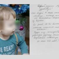 РФ вивезла з Херсона більше десятка малюків. Вони в сиротинці, відомому як 