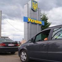 В Україні виїзд за кордон заборонили тисячам жінок: перелік посад