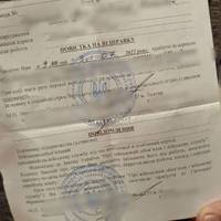 Чи можуть вас затримати в разі відмови від повістки: роз'яснення адвоката