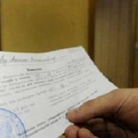 Майже анекдот, але не дуже смішний. Сьогодні у мене на подвір’ї були гості. Принесли повістки моєму чоловіку і його брату