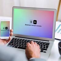 Українці можуть оформити нову допомогу у розмірі 3350 гривень