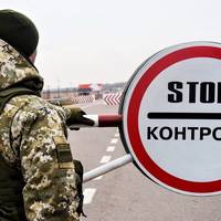 Невиїзна еліта. Нардепи та чиновники шоковані рішенням закрити кордон