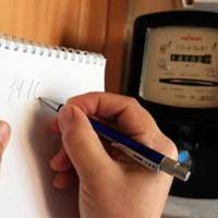 Встигніть до 3 лютого: обленерго опублікувало важливе повідомлення