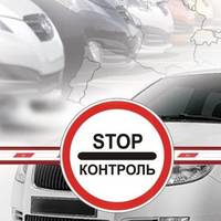 В Україні хочуть знову дозволити безкоштовне ввезення машин