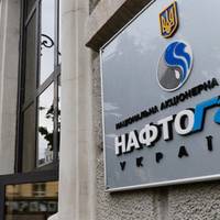 Нафтогаз почав нараховувати борги українцям, у яких електричне опалення: 