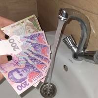 Тариф на воду знову підвищили: яким регіонам не пощастило бути першими