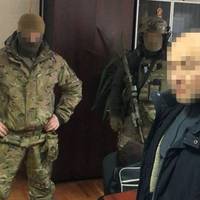 Збирав секретну інформацію: керівник підрозділу Укрзалізниці працював на ФСБ