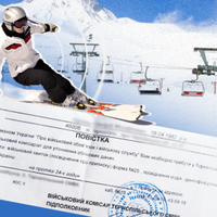 Повістки для всіх, у кого є лижі: військкомати вирушили до відпочивальників (відео)