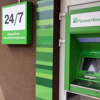 Перераховуйте не відходячи: банкомати ПриватБанку видають не повні суми, довести нереально