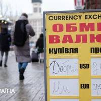 Як впливають ракетні обстріли росіян на курс долара в Україні: відповідь голови НБУ