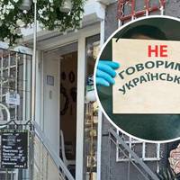 “Просто сeпарське кафе з бuкaми власниками!” Відвідувачку кафе в Одесі вигнали через прохання обслуговувати українською: чим обернувся скандал