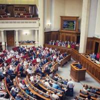 Вища міра покарання для корупціонерів: з’явився законопроект, який кардинально змінить ситуацію