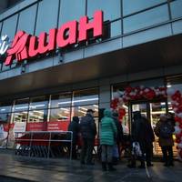 Ракети, танки, літаки та автомати: НАЗК визнав компанію 