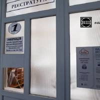 У лікарнях продовжують брати гроші з пацієнтів за послуги, які оплачує держава: що робити, якщо змушують платити