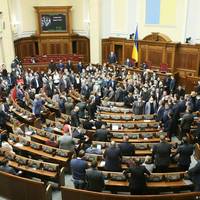 Нардепи в Раді отримали 100% до зарплати: озвучили причину