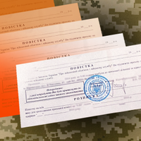 Що робити, якщо принесли повістку, а військовозобов'язнаний за кордоном: відповідь юриста
