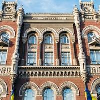 Різкі зміни на валютному ринку: НБУ скоротив продаж валюти