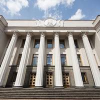 Чи повернуть військовим надбавки у 30 тисяч? У Раді зареєстрували законопроєкт