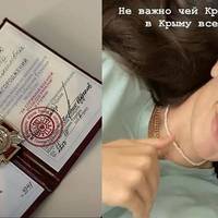 Відома блогерка отримала медаль від розвідки: соцмережі обурені